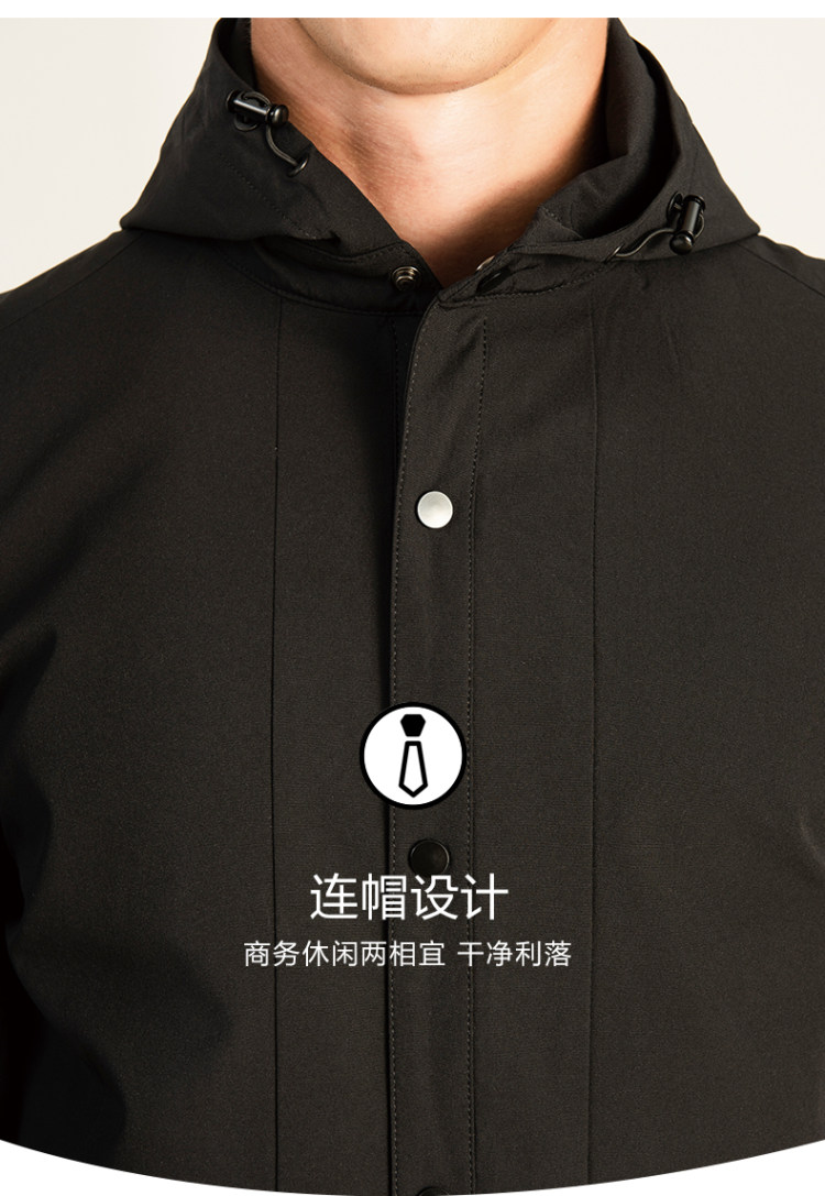 红豆 DXIOF015S 春季男士连帽风衣 休闲外套 图3
