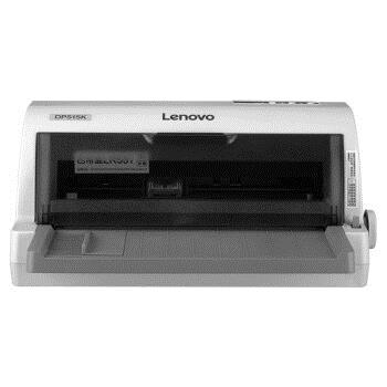 2日0点： Lenovo 联想 DP515K 发票快递单针式打印机 图3