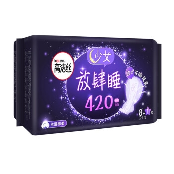 女神超惠买、京东PLUS会员： kotex 高洁丝 放肆睡夜用棉柔丝薄卫生巾 42cm*9片 *7件 图1