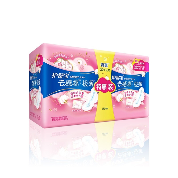 whisper 护舒宝 云感棉极薄日用卫生巾 24cm*34片 *6件 图2