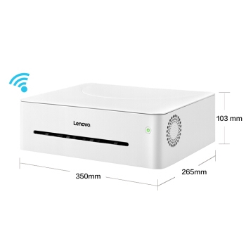 Lenovo 联想 小新 LJ2268W 黑白激光打印机 图5