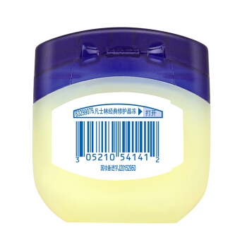 女神超惠买、京东PLUS会员： Vaseline 凡士林 经典修护晶冻 50g *2件 图2