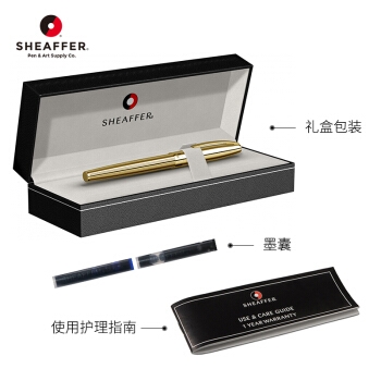 sheaffer 犀飞利 战斧系列 明尖钢笔套装 条饰纹镀金F尖 图4
