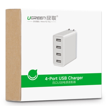 UGREEN 绿联 多口USB可折叠充电器 四口 图5