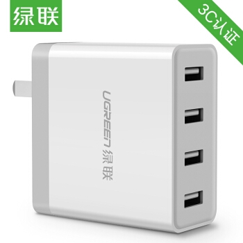 UGREEN 绿联 多口USB可折叠充电器 四口 图2