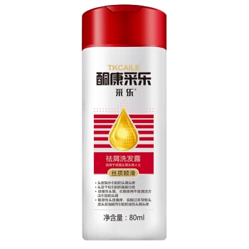 采乐 酮康采乐祛屑洗发露 80ml *7件 图6