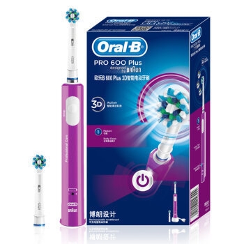 Oral-B 欧乐-B D16+ 600+魅力紫 电动牙刷 *2件 图2