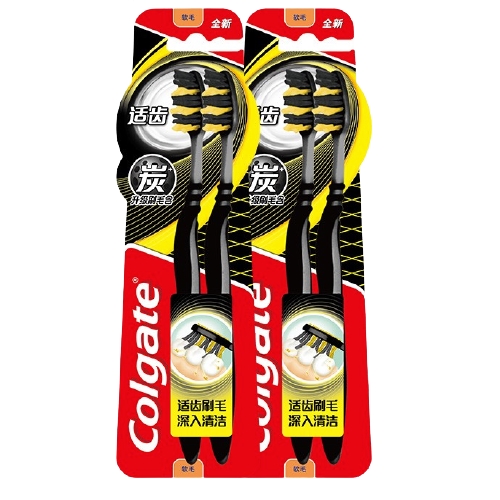 运费券收割机： Colgate 高露洁 适齿炭牙刷 4支 图1