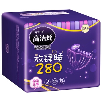 kotex 高洁丝 放肆睡卫生巾 280mm*16片 *7件 图3