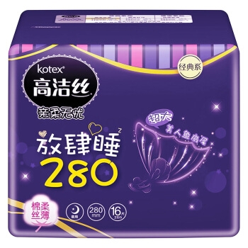 kotex 高洁丝 放肆睡卫生巾 280mm*16片 *7件 图1