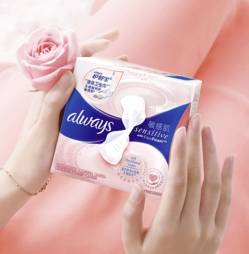 女神超惠买、京东PLUS会员： whisper 护舒宝 敏感肌系列 粉色液体卫生巾 240mm 16片 *3件 图3