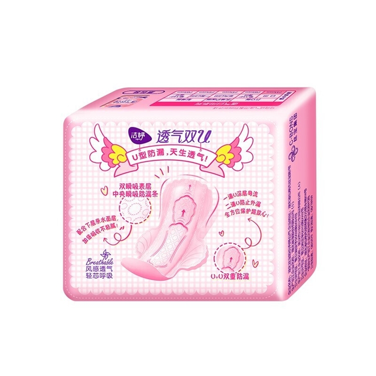 女神超惠买： Ladycare 洁婷 透气双U日用卫生巾组合套装 245mm*106片 *5件 图4