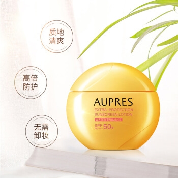 AUPRES 欧珀莱 烈日防晒隔离液 SPF50+ 60ml（赠同款7ml*9） *2件 图3