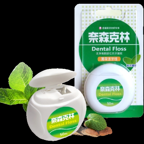 Naisen Caring 奈森克林 洁净薄荷 洁牙线 50m *13件 图5