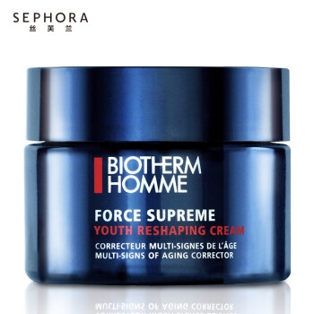 BIOTHERM 碧欧泉 男士蓝钻青春面霜 50ml（赠同款5ml*3+修护啫喱5ml*2+保湿凝露20ml+紧肤露25ml+洁面乳40ml*2） 图1