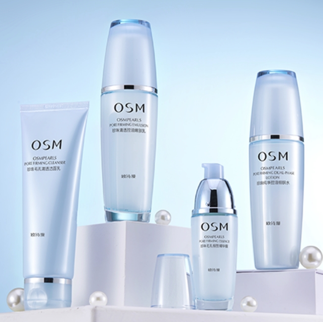 OSM 欧诗漫 珍珠毛孔清透细致护肤套装 洁面120ml+乳100ml+水135ml+精华35ml （赠眼部精华25ml+面膜10片） *2件 图5