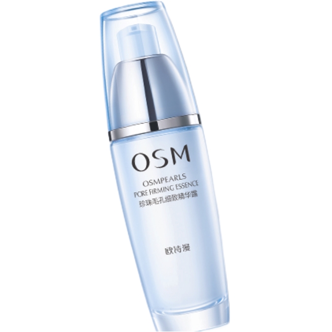 OSM 欧诗漫 珍珠毛孔清透细致护肤套装 洁面120ml+乳100ml+水135ml+精华35ml （赠眼部精华25ml+面膜10片） *2件 图2