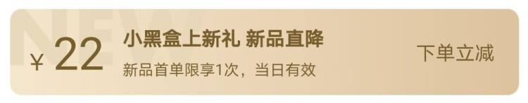 善存 男士复合维生素 200片大瓶装 31种复合营养 图1