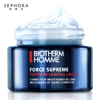 BIOTHERM 碧欧泉 男士蓝钻青春面霜 50ml（赠同款5ml*3+修护啫喱5ml*2+保湿凝露20ml+紧肤露25ml+洁面乳40ml*2） 图2
