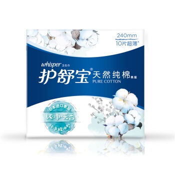 whisper 护舒宝 天然棉纯净无香型卫生巾 240mm 10片 *9件 图2