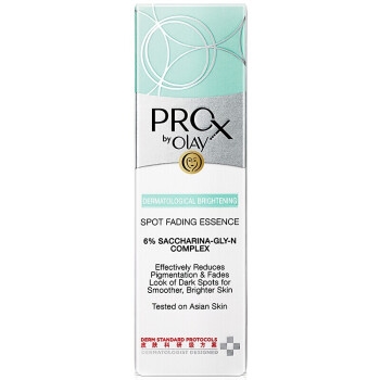 OLAY 玉兰油 ProX亮洁晳颜祛斑精华液 40ml（赠同款19ml*1+7ml*3+19ml） *3件 图5