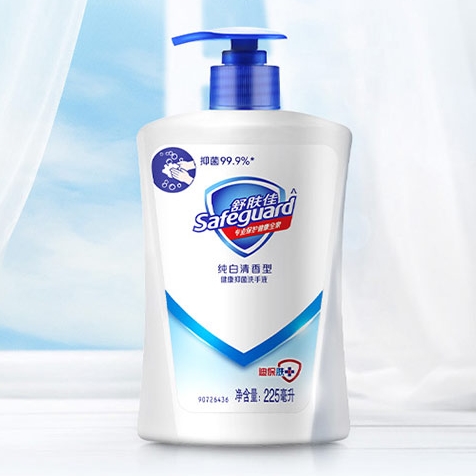 凑单品： Safeguard 舒肤佳 健康抑菌洗手液 纯白清香型 225ml 图3