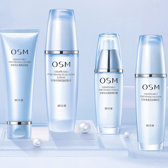 OSM 欧诗漫 珍珠毛孔清透细致护肤套装 洁面120ml+乳100ml+水135ml+精华35ml （赠眼部精华25ml+面膜10片） *2件 图4