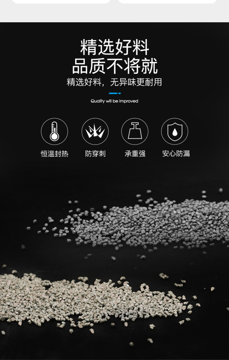 宝家洁 加厚大号垃圾袋 100只 图3