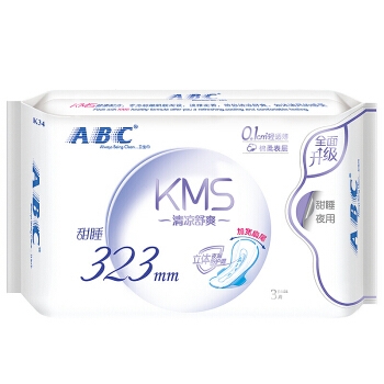 ABC KMS棉柔轻透薄日夜组合 9包 *3件 图4