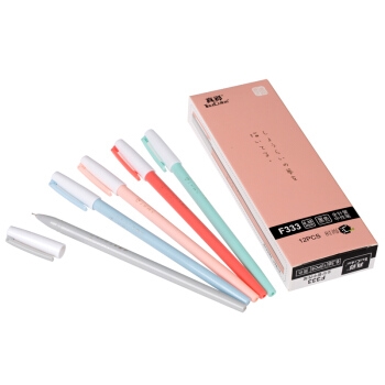 凑单品： TRUECOLOR 真彩 F333 时尚汇系列 全针管黑色中性笔 0.38mm 12支/盒*2盒 图4