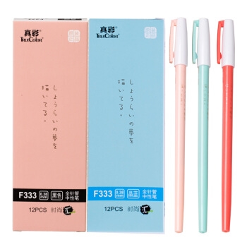 凑单品： TRUECOLOR 真彩 F333 时尚汇系列 全针管黑色中性笔 0.38mm 12支/盒*2盒 图1
