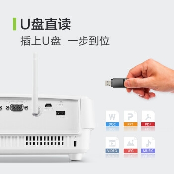 BenQ 明基 E310 智能无线投影仪 图5