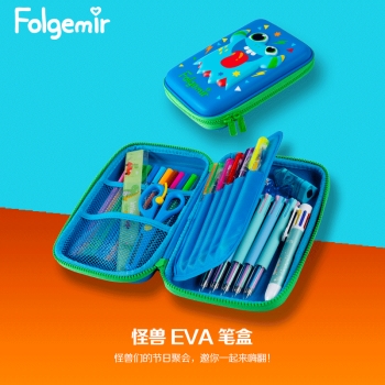 18点开始： Folgemir 跟我来 EVA浮雕文具盒 怪兽 图4