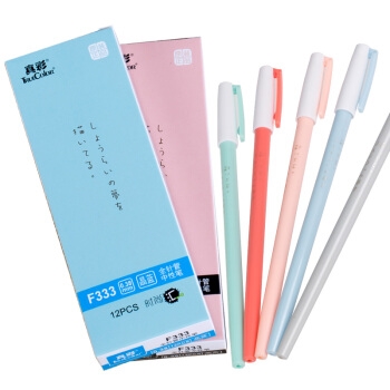 凑单品： TRUECOLOR 真彩 F333 时尚汇系列 全针管黑色中性笔 0.38mm 12支/盒*2盒 图3