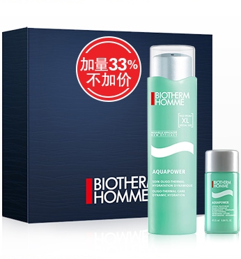 BIOTHERM 碧欧泉 男士水动力保湿乳 100ml（赠洁面膏40ml+保湿乳20ml+5ml+片装小样） 图5