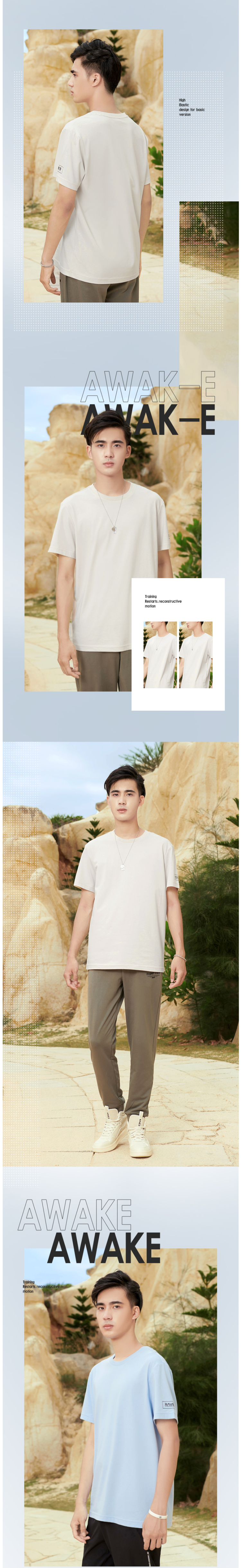 361度 2021春季新款 男速干运动T恤 图4