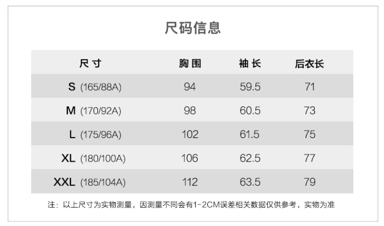 拉夫劳伦制造商 本米 男亚麻棉衬衣 夏季出汗不粘身 图4