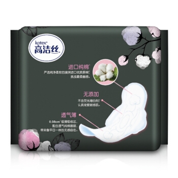 kotex 高洁丝 日用超薄卫生巾 240mm*8片 *7件 图3
