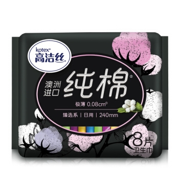 kotex 高洁丝 日用超薄卫生巾 240mm*8片 *7件 图2