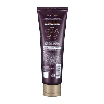 京东PLUS会员： LG ReEn 睿嫣 润膏 舒盈滋养洗发水 250ml *5件 图3