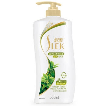 SLEK 舒蕾 绿茶籽清爽控油去屑洗发露 600ml *7件 图4