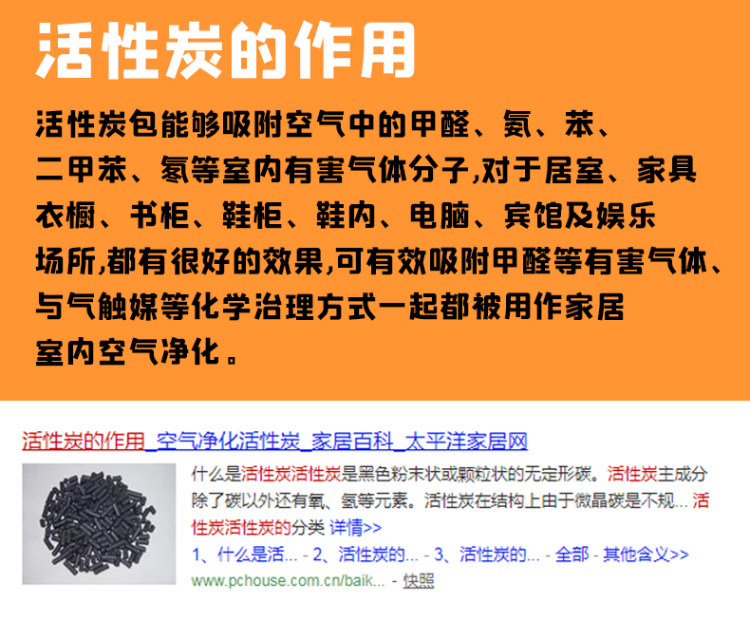 加绒二棉 全尺寸儿童毛毛虫鞋一脚蹬运动鞋 图11
