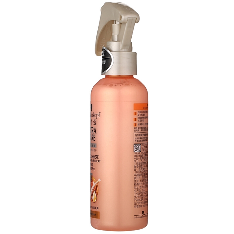 Schwarzkopf 施华蔻 羊绒脂滋养营养水 150ml *4件 图3