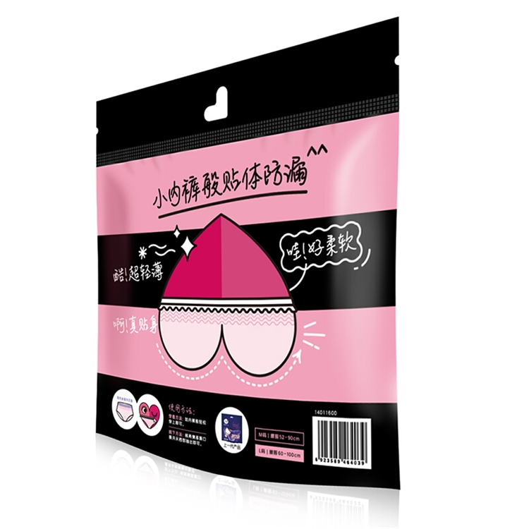 kotex 高洁丝 夜安裤裤型卫生巾 L码*12条 *5件 图4