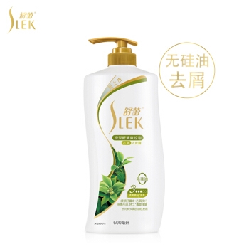 SLEK 舒蕾 绿茶籽清爽控油去屑洗发露 600ml *7件 图3