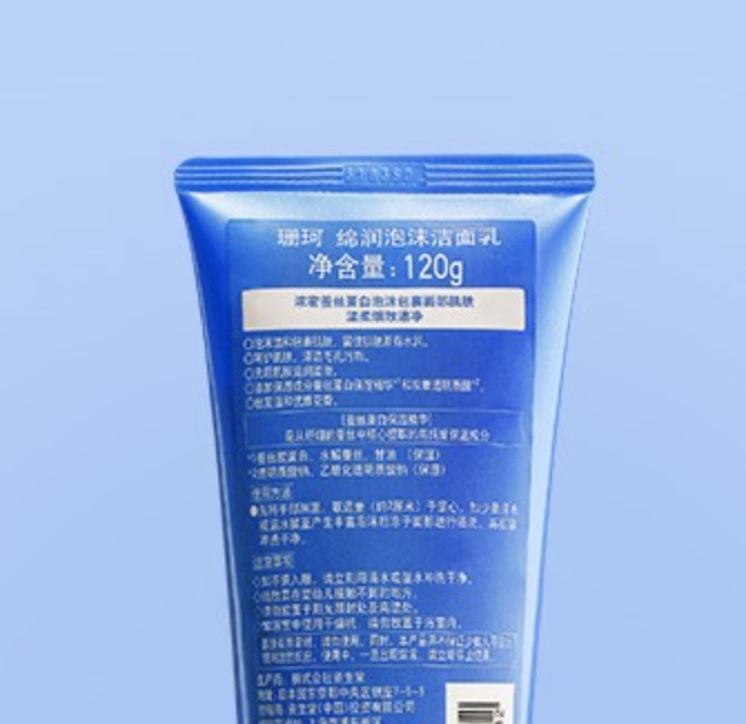SENKA 珊珂 浓密泡沫洁面乳 120g*2支装 *4件 图5