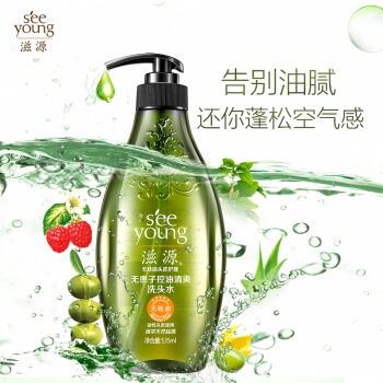 SEEYOUNG 滋源 无患子控油清爽 洗发水 535ml *3件 图3