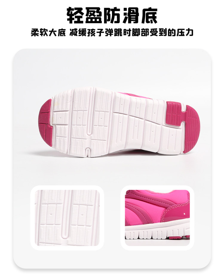加绒二棉 全尺寸儿童毛毛虫鞋一脚蹬运动鞋 图12