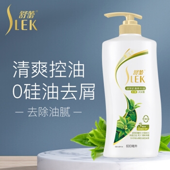 SLEK 舒蕾 绿茶籽清爽控油去屑洗发露 600ml *7件 图1
