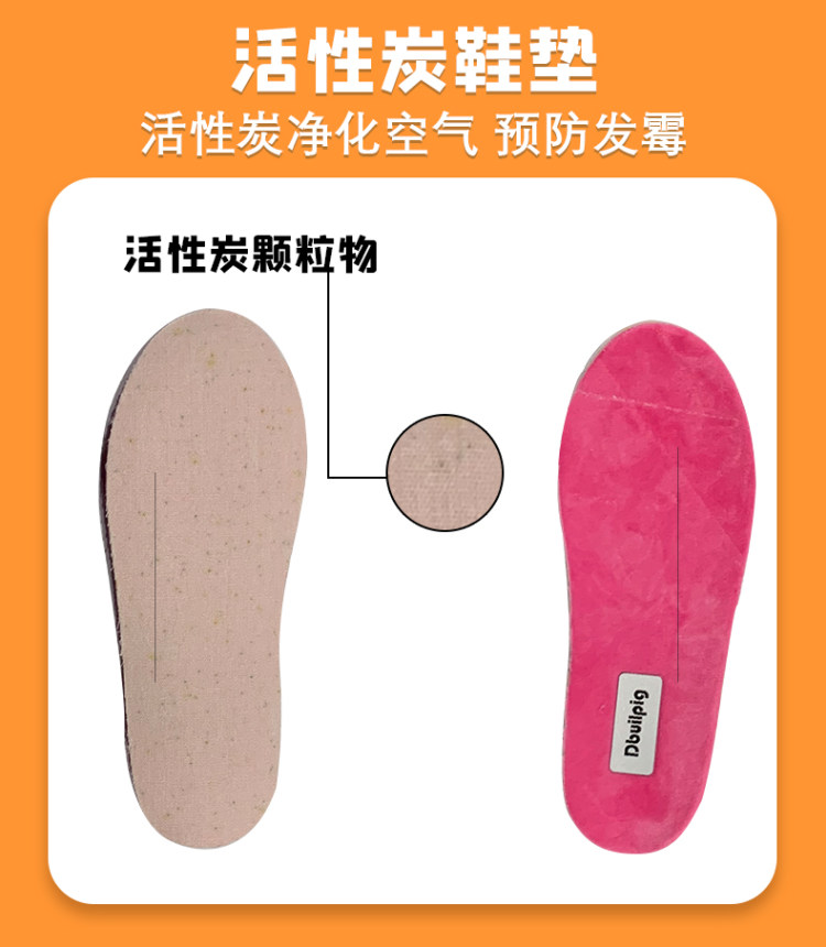 加绒二棉 全尺寸儿童毛毛虫鞋一脚蹬运动鞋 图10